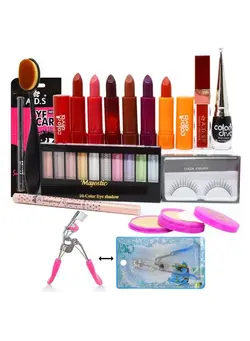 آرایشی صورت سایر All In One Beauty Pack Home Salon Kit Gc928 