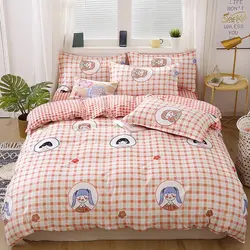 کالای خواب کاور و ست لحاف 4-Pieces King Size Natural Element Printed Bedding Set Polyester Multicolour 180x220cm 