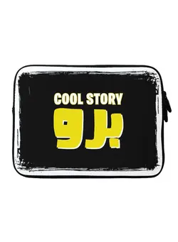 کیف، کوله‌پشتی و چتر کیف و کوله لپ تاپ Cool Story Printed Sleeve For Apple MacBook 15-Inch Black/Yellow/White 