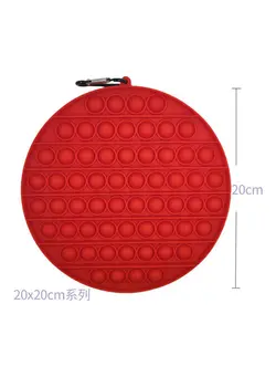 گجت، فیجت و سرگرمی پاپ ایت Push Pop Bubble Stress Reliever Sensory Fidget Toy 