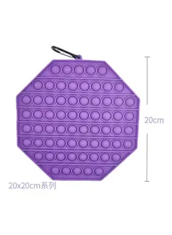 گجت، فیجت و سرگرمی پاپ ایت Push Pop Bubble Stress Reliever Sensory Fidget Toy 