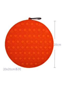 گجت، فیجت و سرگرمی پاپ ایت Push Pop Bubble Stress Reliever Sensory Fidget Toy 