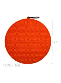 گجت، فیجت و سرگرمی پاپ ایت Push Pop Bubble Stress Reliever Sensory Fidget Toy 