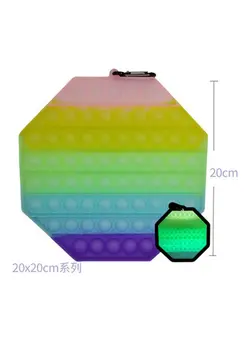 گجت، فیجت و سرگرمی پاپ ایت Glow In The Dark Push Pop Bubble Stress Reliever Toy 
