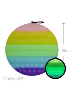 گجت، فیجت و سرگرمی پاپ ایت Glow In The Dark Push Pop Bubble Stress Reliever Toy 