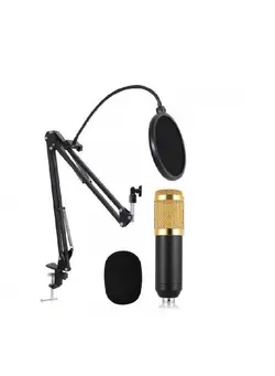 میکروفون سایر Professional Condenser Microphone Studio Sound Recording m-800-G Black/Gold 