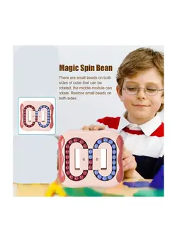 گجت، فیجت و سرگرمی اسپینر 1-Piece Rotating Magic Bean Cube,Fidget Spinner Top Toy,Children's Finger Gyro Magic Disk Hand-eye Coordination Educational Toy 