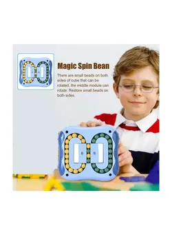 گجت، فیجت و سرگرمی اسپینر 1-Piece Rotating Magic Bean Cube,Fidget Spinner Top Toy,Children's Finger Gyro Magic Disk Hand-eye Coordination Educational Toy 