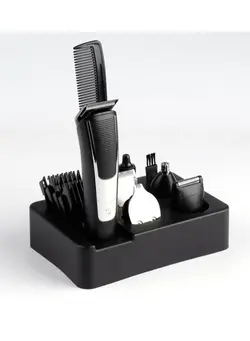 مردانه ماشین اصلاح Green Lion 5 in 1 Grooming Set 600mAh - Black 