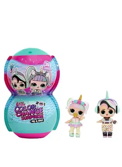 عروسک و لوازم  جانبی اکسسوری عروسک Lol Surprise 2 n 1 Me And My Bro Color Change Surprise 