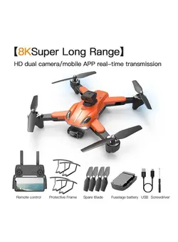 دوربین فیلم‌برداری و عکاسی سایر P11 Intelligent Obstacle Avoidance Drone Camera with HD Photography 8KHD double Shot 
