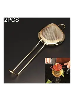 ظروف و تجهیزات آشپزخانه اکسسوری و تجهیزات آماده سازی 2-Piece Stainless Steel Filter Gold 