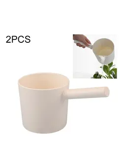 ظروف و تجهیزات آشپزخانه اکسسوری و تجهیزات آماده سازی 2-Piece Kitchen Thick Plastic Water Scoop Beige 