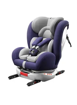 لوازم حمل صندلی اتومبیل Child Car Seat 