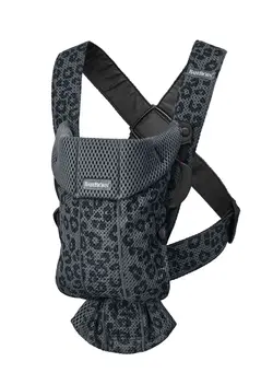 لوازم حمل آغوش Leopard Mini Baby Carrier Anthracite 