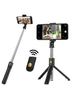 لوازم جانبی فیلم‌برداری و عکاسی سایر K07 Wireless Bluetooth Selfie Stick Tripod and Remote Shutter for Android iOS 