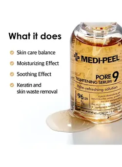 ترمیمی و سرم ماسک MEDI-PEEL Pore 9 Tightening serum 1.69 fl oz / 50ml | Botanical Ingredients, 24k Gold Serum, Pore Tightening | Korean Skincare 