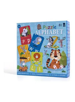 پازل سایر Advanced Alphabet Puzzle Early Education Wooden Toy 22.5x22.5x4cm 
