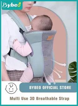 لوازم حمل آغوش Baby Adjustable Wraps Carrier, Breathable Ergonomic Front Facing/Back Carriers for Newborn Newborn to Toddler 0-15kg, One Size Fits All 