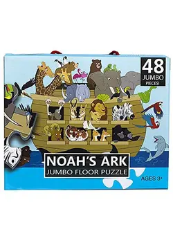 پازل سایر Religious Floor Puzzle For Kids Noah'S Ark Jumbo Jigsaw Puzzle Christian Bible Educational Game 48Piece 3 X 2 Feet 