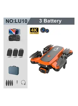 دوربین فیلم‌برداری و عکاسی سایر LU10 HD Quality photography Drone Camera with wind resistance level 7 