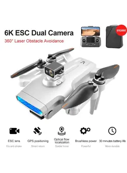 دوربین فیلم‌برداری و عکاسی سایر LU9 PRO MAX HD Photography Drone Camera with GPS Multi function return 