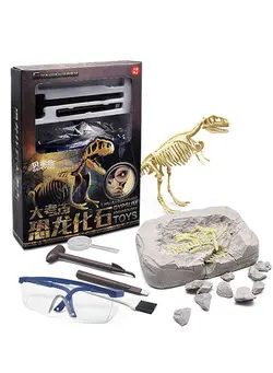 یادگیری و آموزشی سایر GROIC Archaeology Dinosaur Toy Kit with Plaster Hammer Chisel Cleaning Brush Magnifying Glass and Dust Goggles 