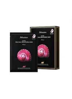 ترمیمی و سرم ماسک Active Pink Snail Regenerating Korean facial Skin Care Mask -Vitamin B Bright Nourishing Glow Mask-10 sheets for all skin 