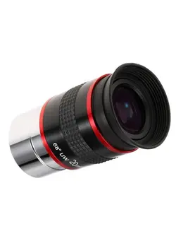 Planetary Astronomical Telescope Eye Lens 1.25inch 