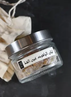 عطر و ادکلن سایر Frankincense Sapphire -Luban Cat's Eye - 60 grams 