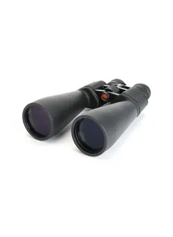 دوربین فیلم‌برداری و عکاسی تلسکوپ و میکروسکوپ SkyMaster 15-35x70 Zoom Binocular (71013),Black 