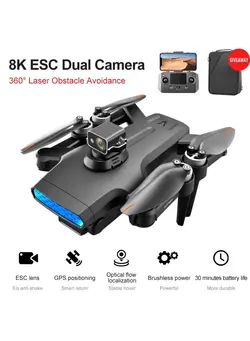 دوربین فیلم‌برداری و عکاسی سایر LU9 PRO MAX HD Photography Drone Camera with GPS Multi function return 