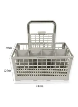 ظروف و تجهیزات آشپزخانه اکسسوری و تجهیزات آماده سازی Dinnerware Dishwasher Basket Grey 24.5 x 12 x 14.5cm 