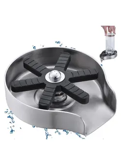 ظروف و تجهیزات آشپزخانه اکسسوری و تجهیزات آماده سازی Kitchen Sink Glass Rinser, Faucet Glass Rinser for Kitchen Bar Sink Bottle Washer High Pressure Rinse Cup Cleaner Stainless Steel Brush Nickel Sinks Attachment Accessories 