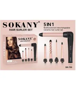 اتو مو فر کننده 5 in 1 SK-799 Professional Multifunctional Interchangeable Ceramic Hair Curler Set 