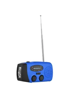 تجهیزات صوتی  قابل حمل سایر Solar Crank Radio Emergency Radio Hand Crank 2000Mah Rechargeable Portable Power Bank 