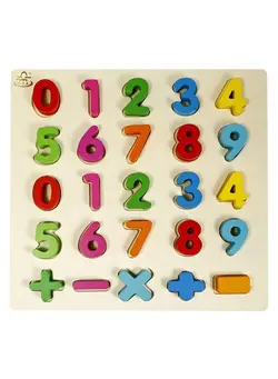 پازل سایر Number Series Educational Pegged Puzzle 