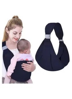 لوازم حمل آغوش Baby Carrier, Cross Adjustable Breathable 3D Mesh Carrier for Newborn (0-36) Months (Zhang cyan + cloth) 