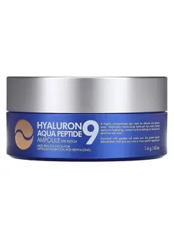 مراقبت دور چشم ماسک Medi-Peel Hyaluron 9 Aqua Peptide Eye Patch 