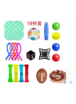 گجت، فیجت و سرگرمی پاپ ایت Push Pop Bubble Stress Reliever Toy 