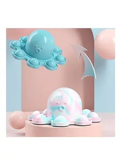 گجت، فیجت و سرگرمی اسپینر Octopus Stress Relief Fidget Toy 