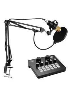 میکروفون سایر Recording Condenser Microphone Kit and Professional Broadcasting Studio 