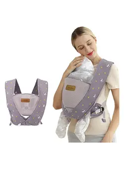 لوازم حمل آغوش Baby Carrier, Ergonomic Adjustable Infant Front and Back Carrier for Newborn, Portable Cotton Soft Breathable Sling Toddlers 3 Months to Years Old (0-15KG), Grey 