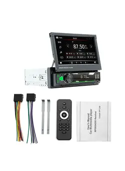 تجهیزات صوتی  قابل حمل سایر 7-inch Retractable Screen Car MP5 MP4 MP3 Player BT 5.1 Car Locator Frequency Modulation Channel Radio AUX Audio Input with Dual USB Interfaces and Seven-color Button Lights 