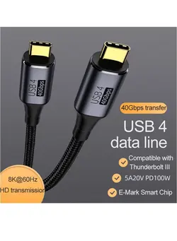 لوازم جانبی فیلم‌برداری و عکاسی سایر USB4 Cable 2.6Ft, BLUE OCEAN 100W Charging USB C to USB C Cable, USB Type C Cable 40Gbps and 8K/5K@60Hz Video, Compatible with Thunderbolt 4 3, Type-C MacBook, iPad, Galaxy S22, Android 