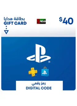 لوازم جانبی سایر 12 Hours Delivery Playstation Network(VIA SMS)-40 USD Wallet Top-Up UAE 