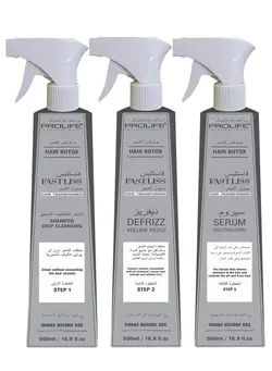مراقبت پوست سر صاف‌کننده مو FASTLISS Brazilian Hair Botox Straightning Treatment Kit Fast and Instant Result Time Saving last for 8 weeks No Bad Smell or Eye Irritation, Registered by Dubai Municipality 500 ml X3 
