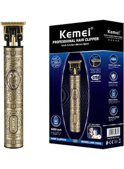 Electric Hair Clipper For Men  KM- 700D Gold 