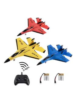 وسایل نقلیه RC و قطعات سایر AWH Airplanes, Remote Control Airplanes Glider 2.4 GHZ, Easy to Fly Remote Control Fighter, Epp Foam Rc Aircraft with Automatic Balance Gyro for Kids/Adult Kids 