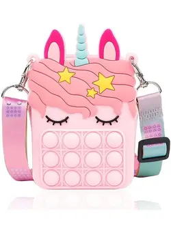گجت، فیجت و سرگرمی پاپ ایت Mini Unicorn Small Cross Body Purse Fidget Poppers Toy 8.5x3.5x13.5cm 